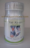 Rasashram, VAT KESARI AVALEHA, 250 gm, For Arthritis